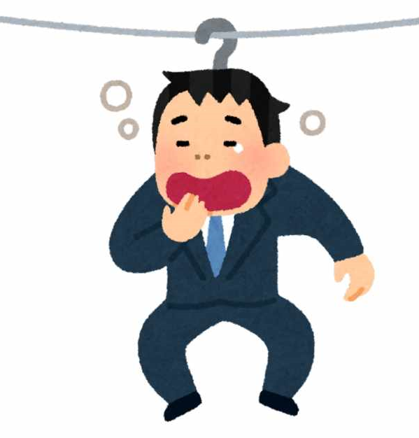 Les 3 fatigues liées au travail: le bore out